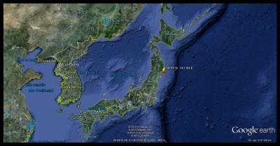 Terremoto de 7.3 y Tsunami sacude JAPÓN