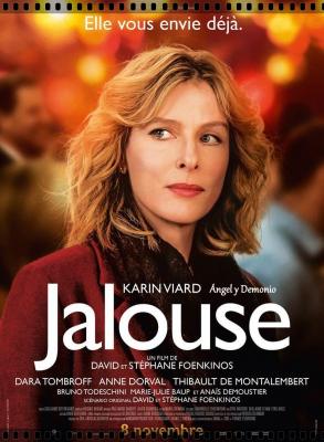 Jalouse ~ Algo celosa